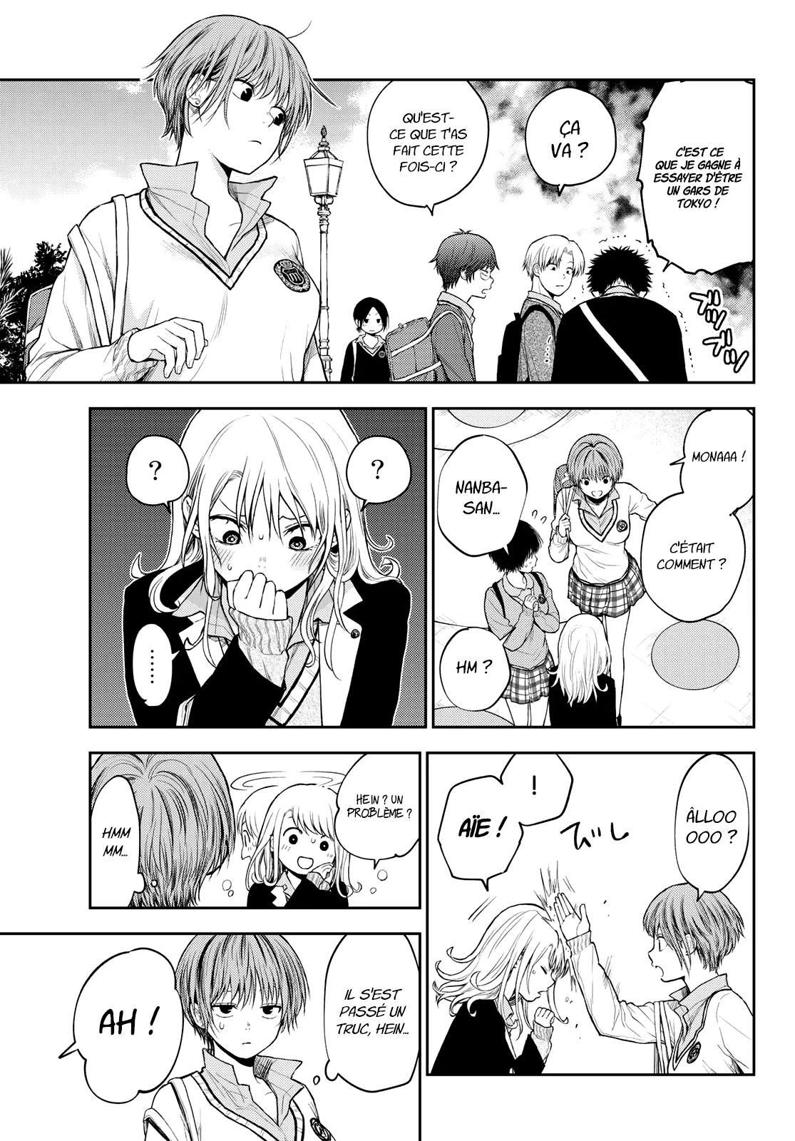 Mes Charmes Sont Inutiles Sur Kuroiwa Medaka ! - 37 - 67d3138409333.webp