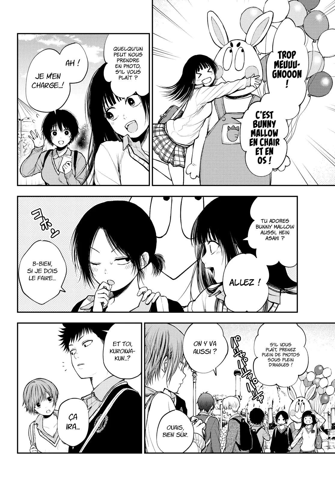 Mes Charmes Sont Inutiles Sur Kuroiwa Medaka ! - 37 - 67d3138444f8f.webp