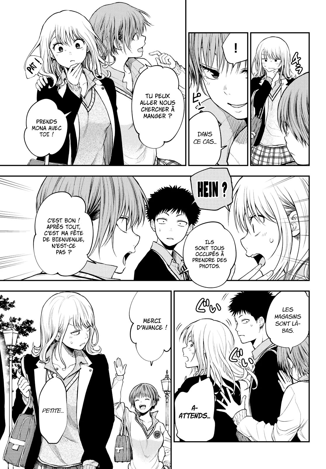 Mes Charmes Sont Inutiles Sur Kuroiwa Medaka ! - 37 - 67d3138480218.webp