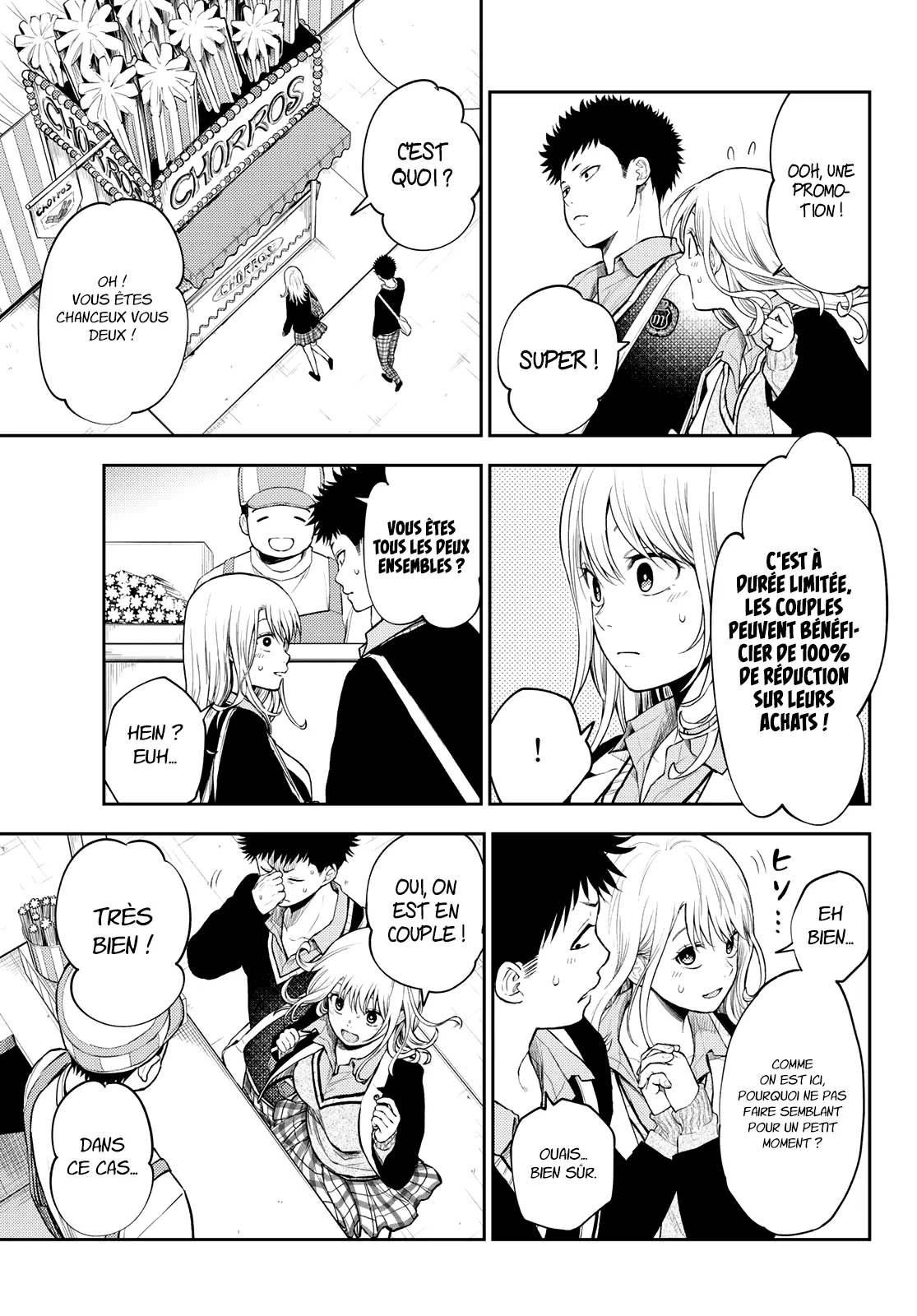 Mes Charmes Sont Inutiles Sur Kuroiwa Medaka ! - 37 - 67d313850706b.webp