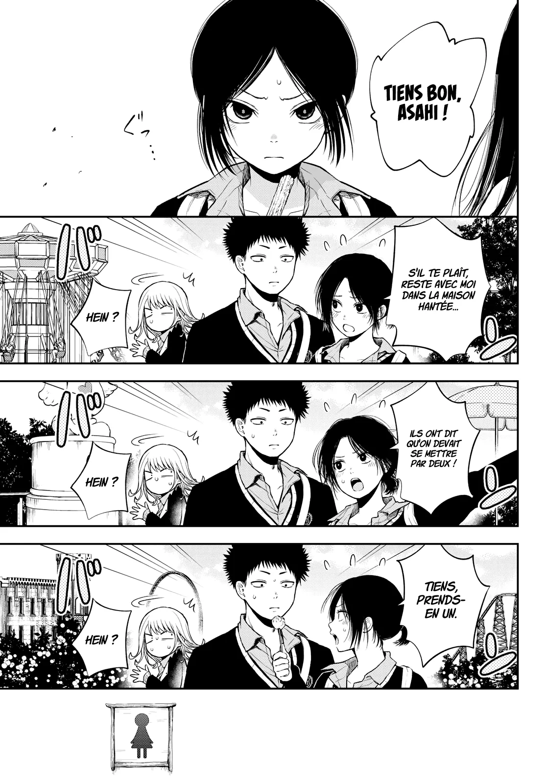 Mes Charmes Sont Inutiles Sur Kuroiwa Medaka ! - 38 - 67d313875fcd7.webp