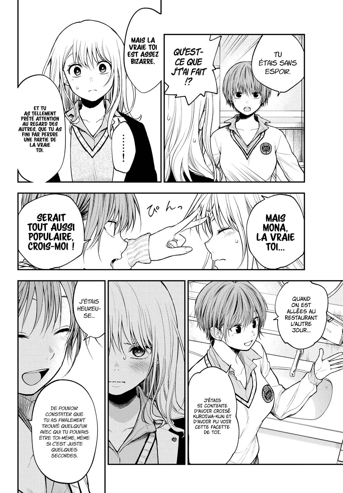 Mes Charmes Sont Inutiles Sur Kuroiwa Medaka ! - 38 - 67d313888cd0f.webp