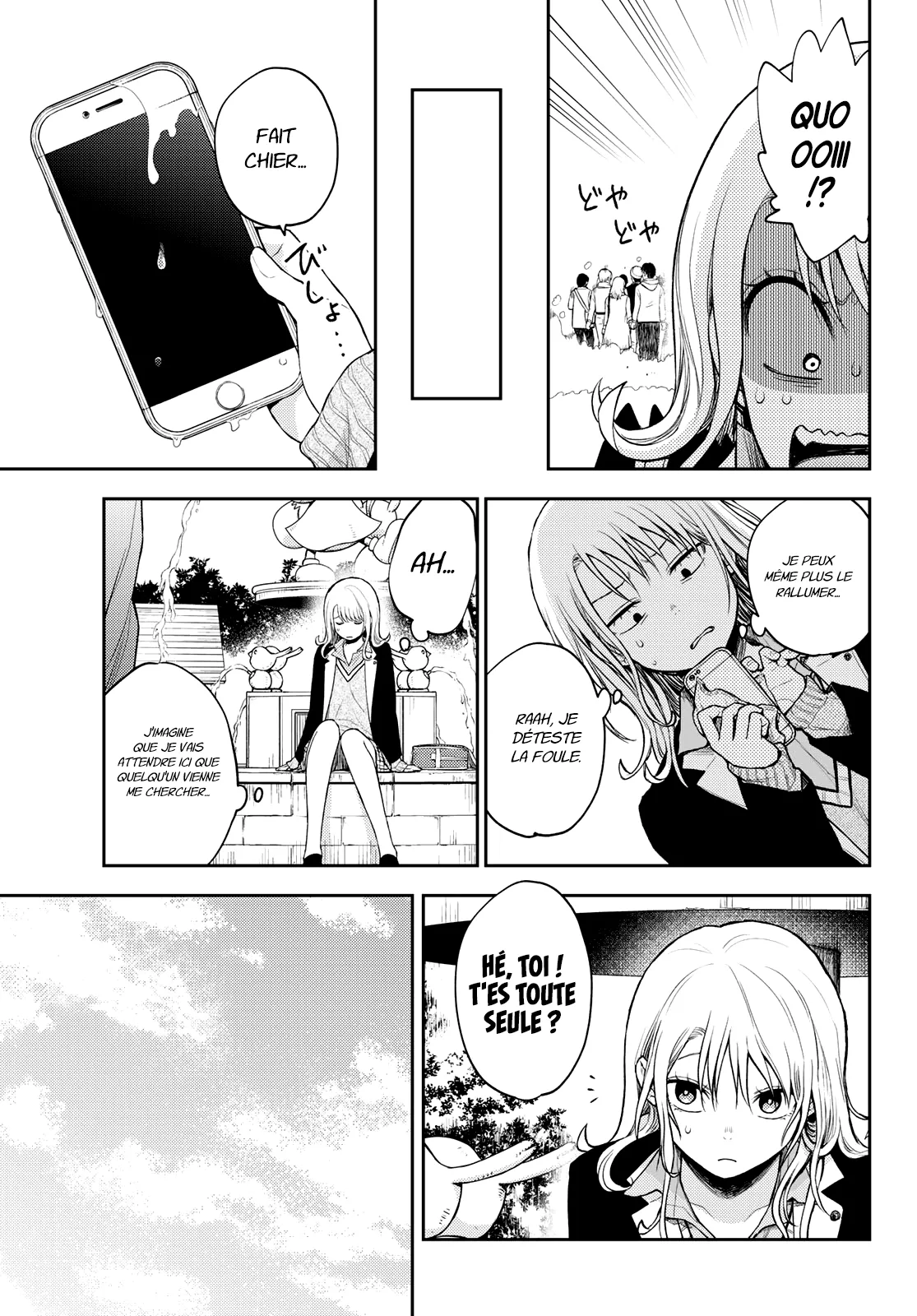 Mes Charmes Sont Inutiles Sur Kuroiwa Medaka ! - 39 - 67d3138adec28.webp