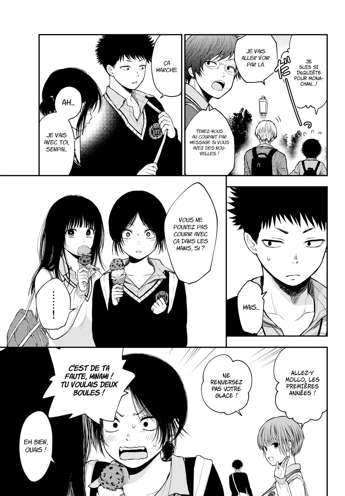 Mes Charmes Sont Inutiles Sur Kuroiwa Medaka ! - 39 - 67d3138b5e665.webp