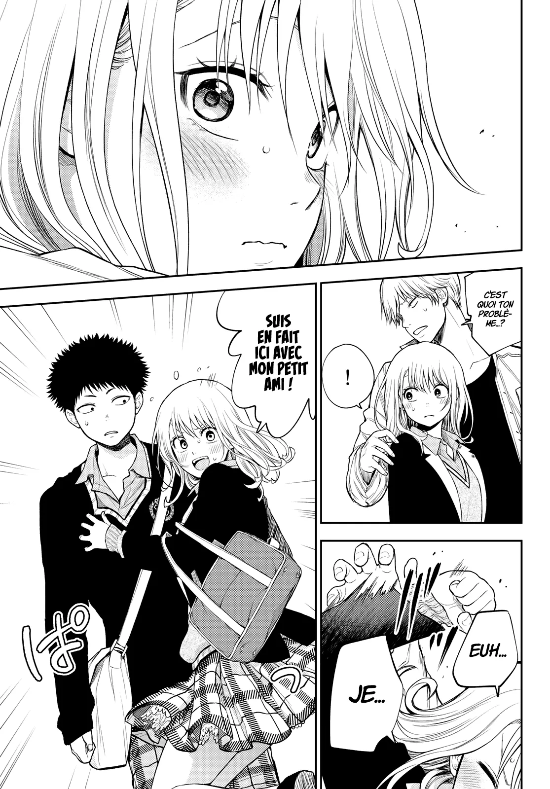 Mes Charmes Sont Inutiles Sur Kuroiwa Medaka ! - 39 - 67d3138c57682.webp