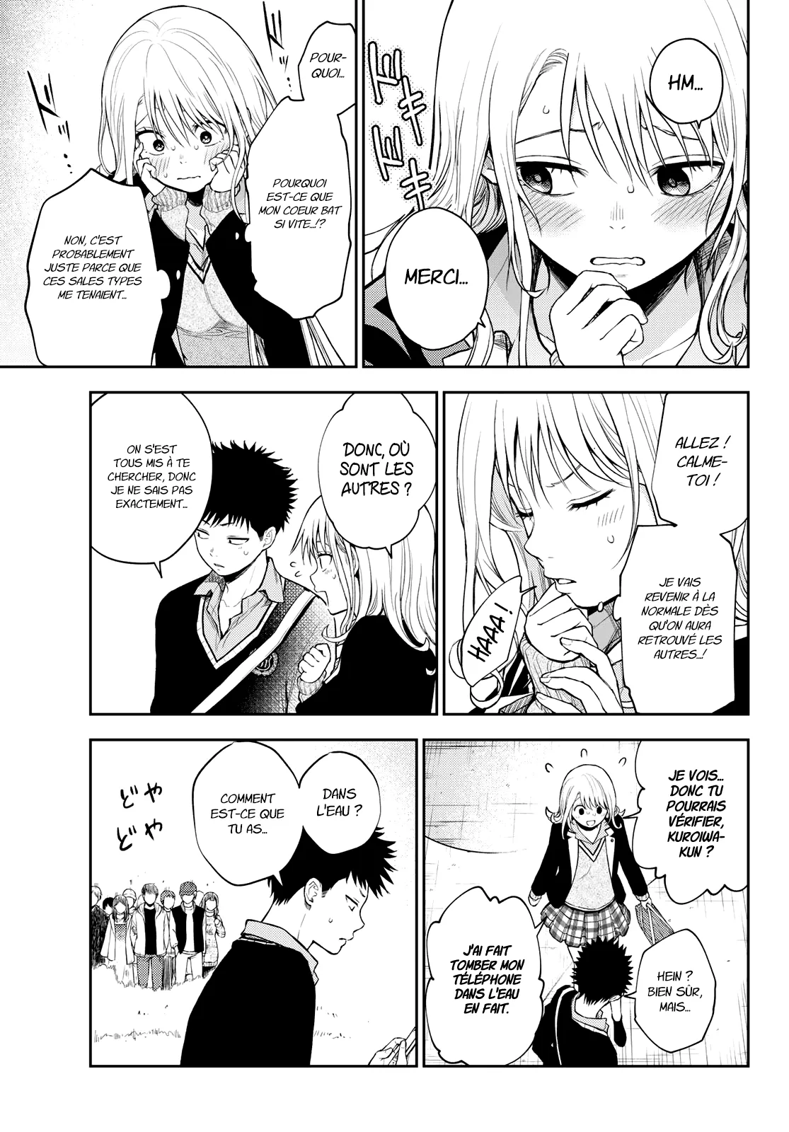 Mes Charmes Sont Inutiles Sur Kuroiwa Medaka ! - 39 - 67d3138ce880c.webp