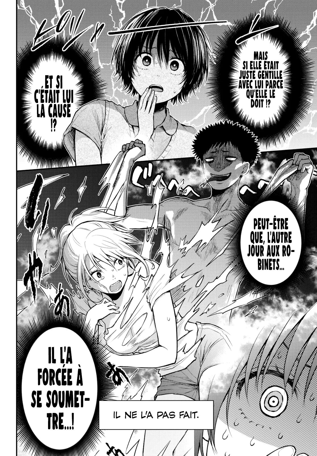 Mes Charmes Sont Inutiles Sur Kuroiwa Medaka ! - 4 - 67d3138f4ec41.webp