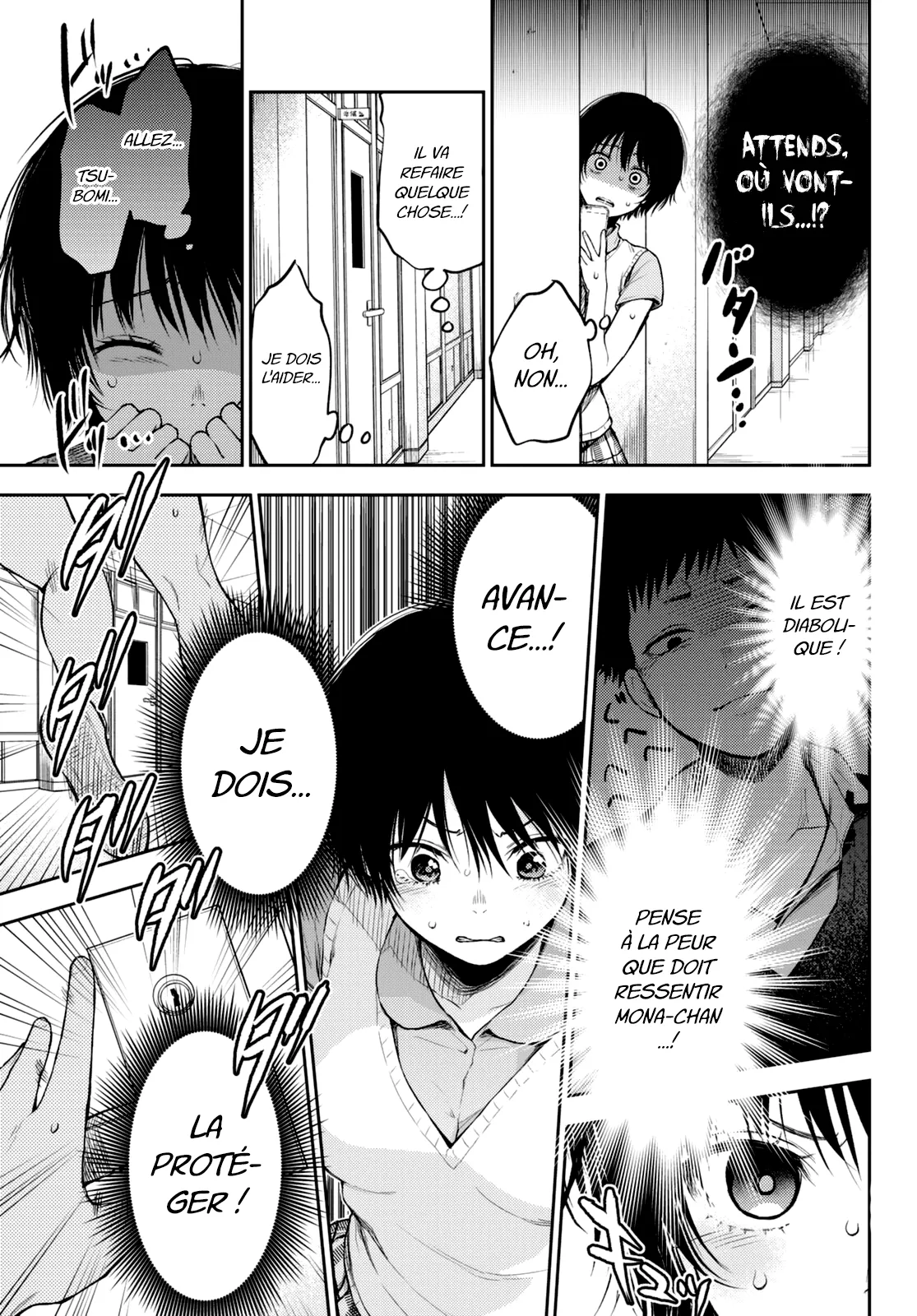Mes Charmes Sont Inutiles Sur Kuroiwa Medaka ! - 4 - 67d3139021f53.webp