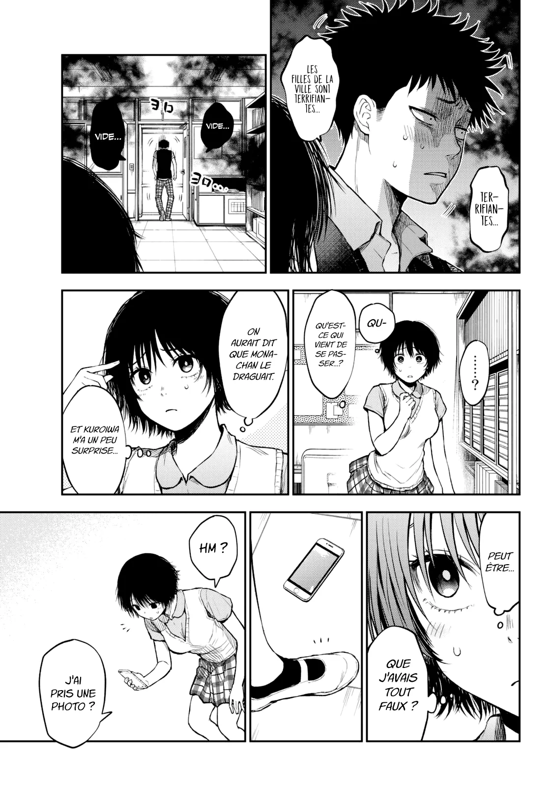 Mes Charmes Sont Inutiles Sur Kuroiwa Medaka ! - 4 - 67d313914162f.webp