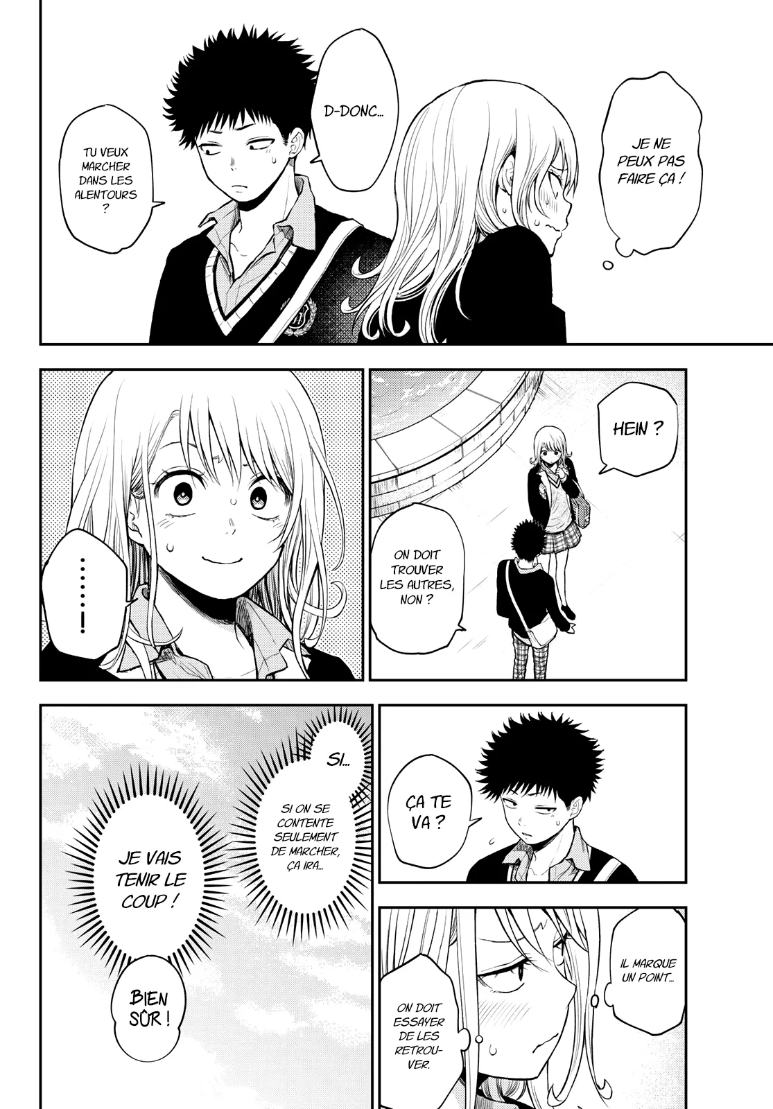 Mes Charmes Sont Inutiles Sur Kuroiwa Medaka ! - 40 - 67d31392a58fa.webp