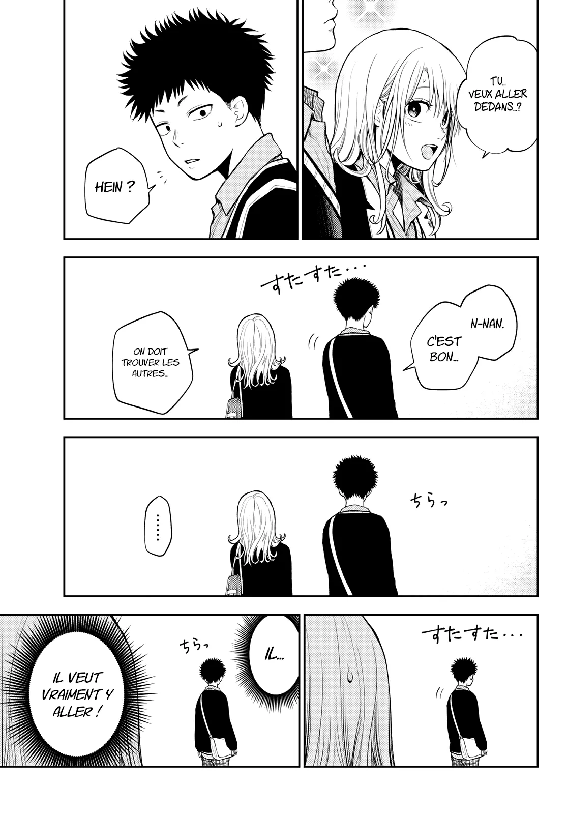 Mes Charmes Sont Inutiles Sur Kuroiwa Medaka ! - 40 - 67d31393645d0.webp
