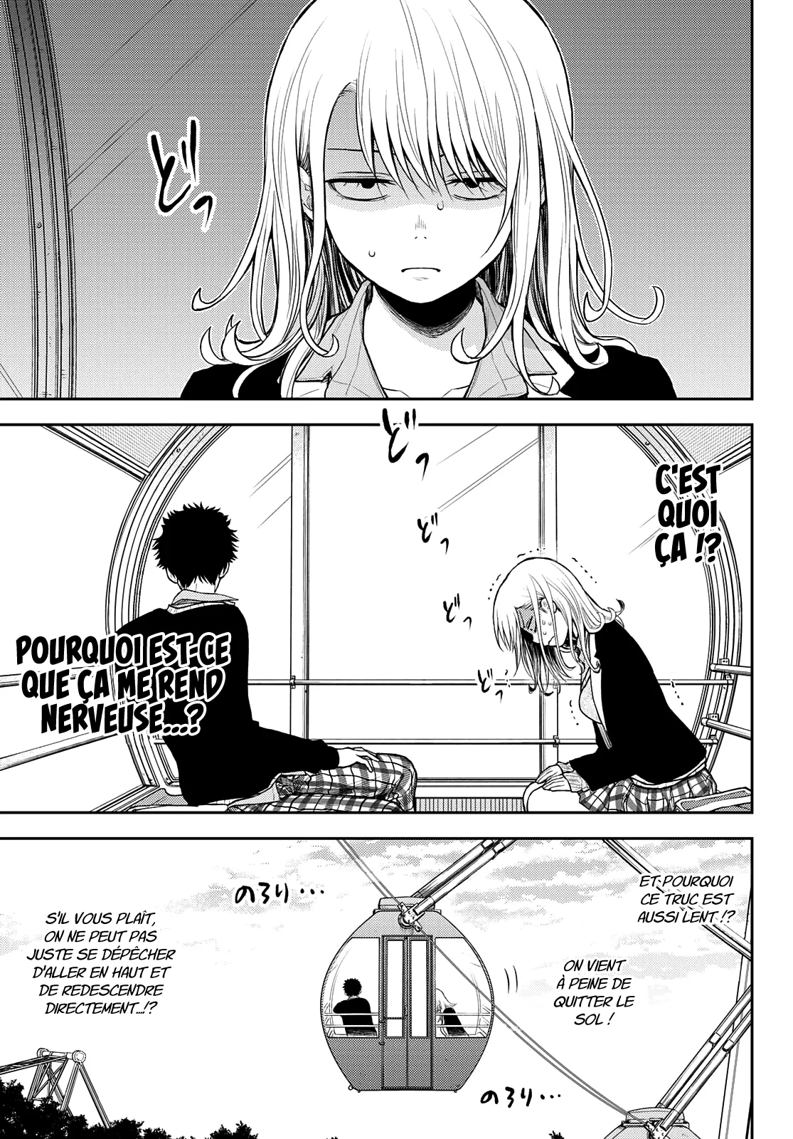 Mes Charmes Sont Inutiles Sur Kuroiwa Medaka ! - 40 - 67d31393ecee6.webp