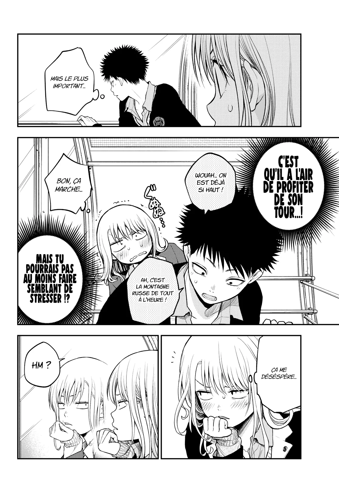 Mes Charmes Sont Inutiles Sur Kuroiwa Medaka ! - 40 - 67d31394359db.webp