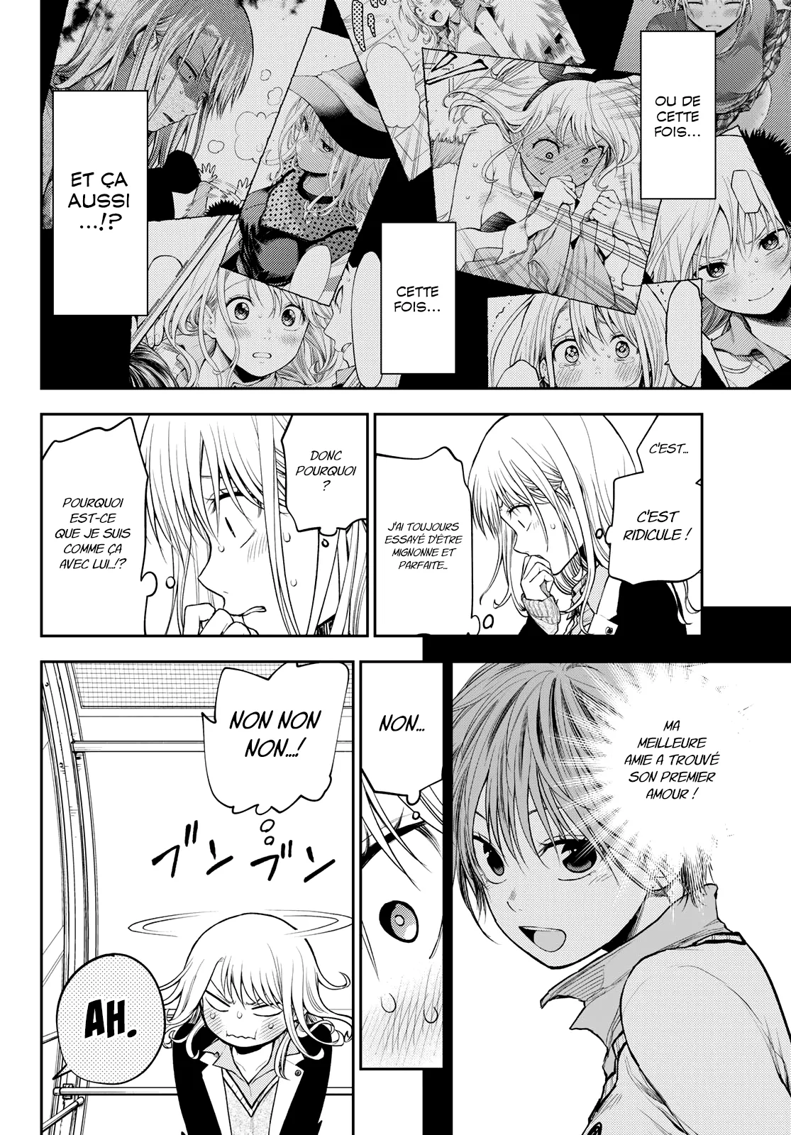 Mes Charmes Sont Inutiles Sur Kuroiwa Medaka ! - 40 - 67d31394c1021.webp
