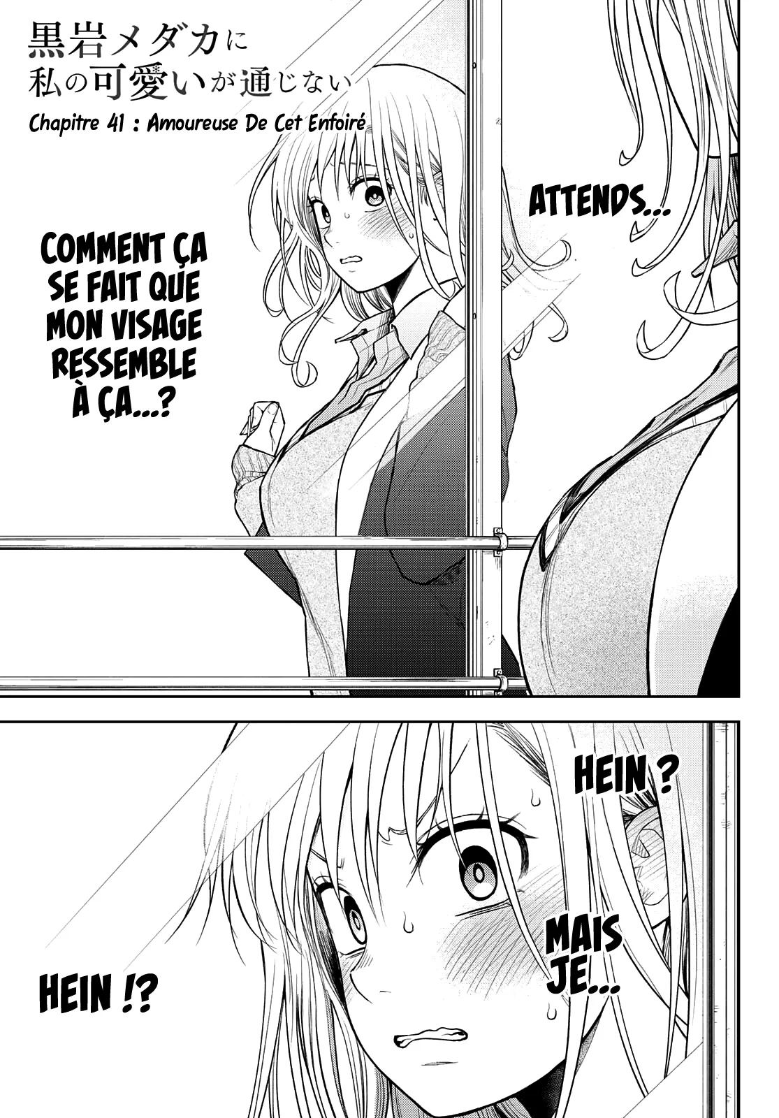 Mes Charmes Sont Inutiles Sur Kuroiwa Medaka ! - 41 - 67d3139683135.webp