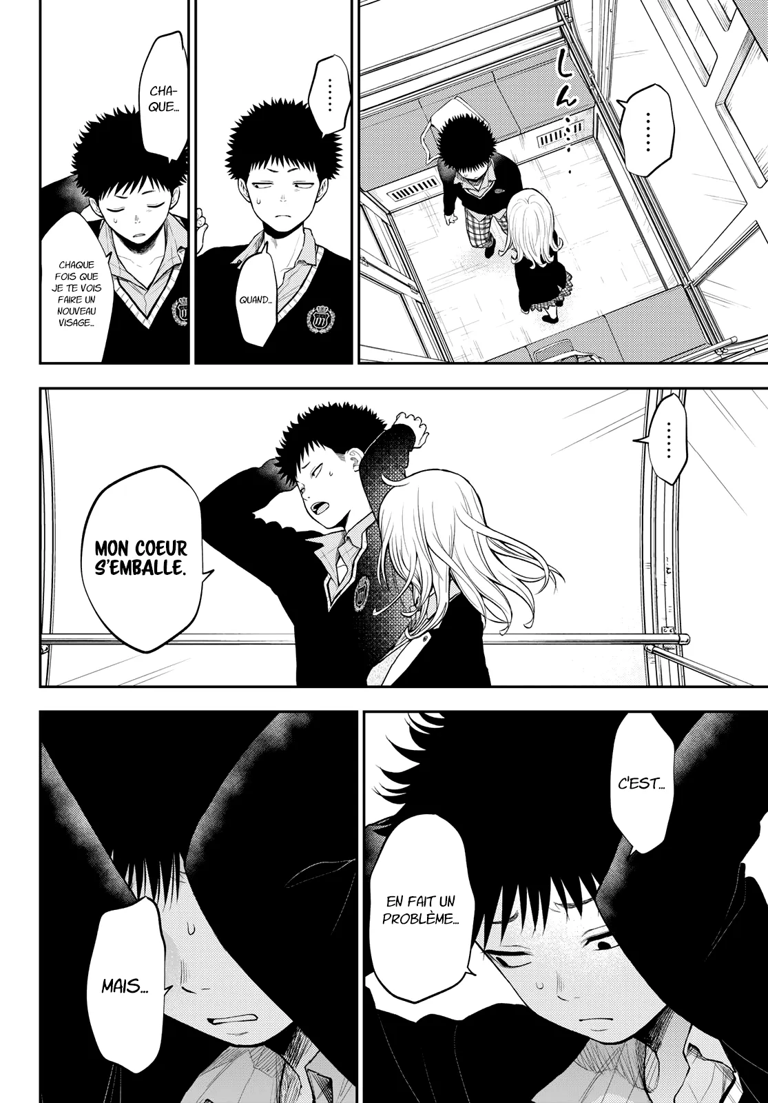 Mes Charmes Sont Inutiles Sur Kuroiwa Medaka ! - 41 - 67d313985a90f.webp