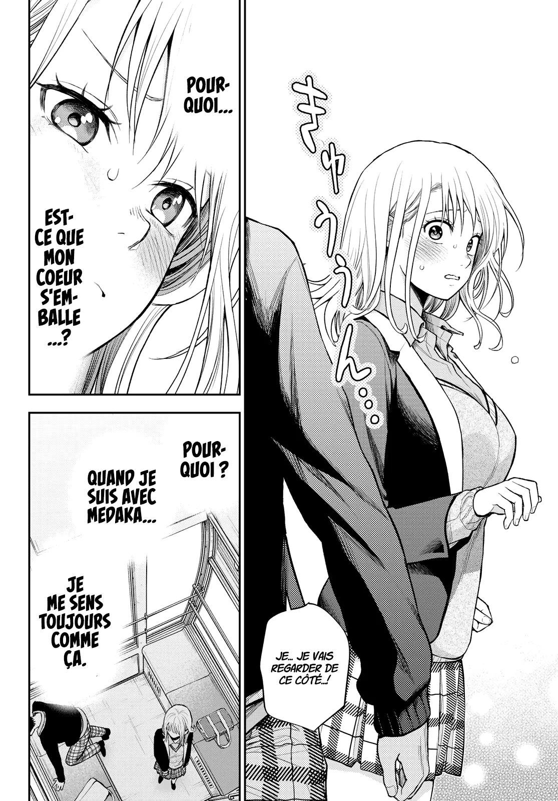 Mes Charmes Sont Inutiles Sur Kuroiwa Medaka ! - 41 - 67d31398da21f.webp