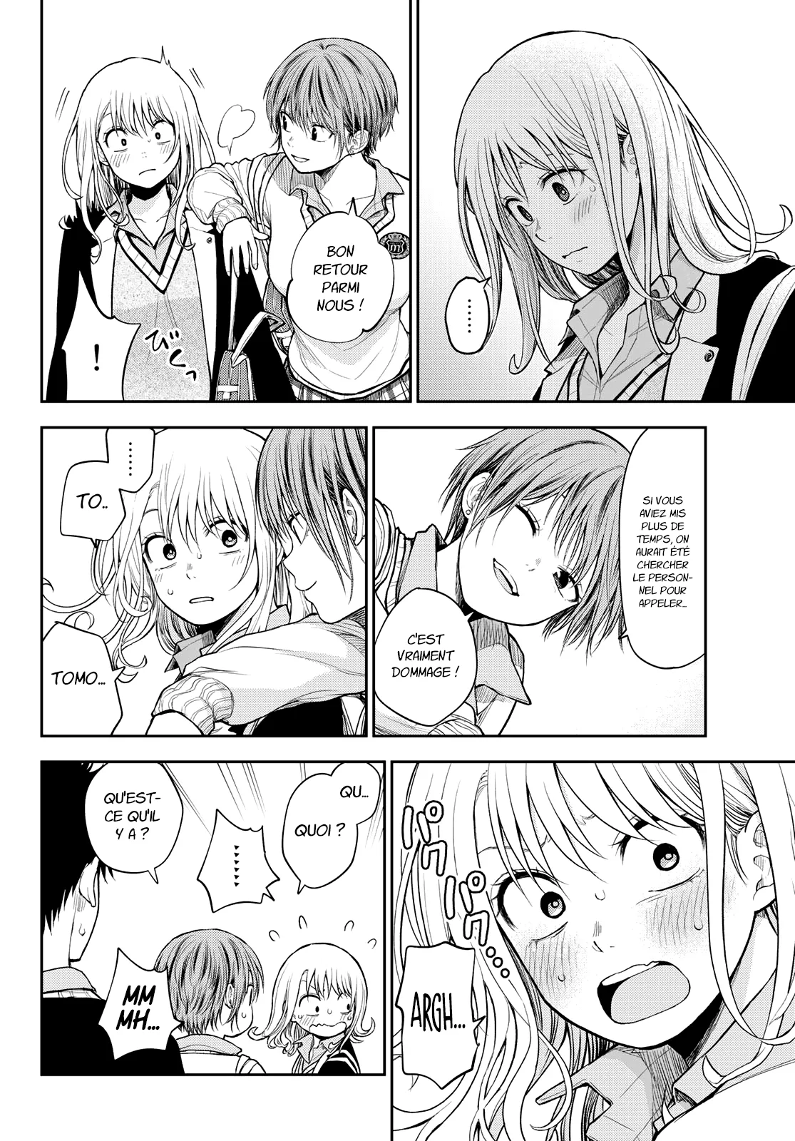 Mes Charmes Sont Inutiles Sur Kuroiwa Medaka ! - 42 - 67d3139b6b531.webp