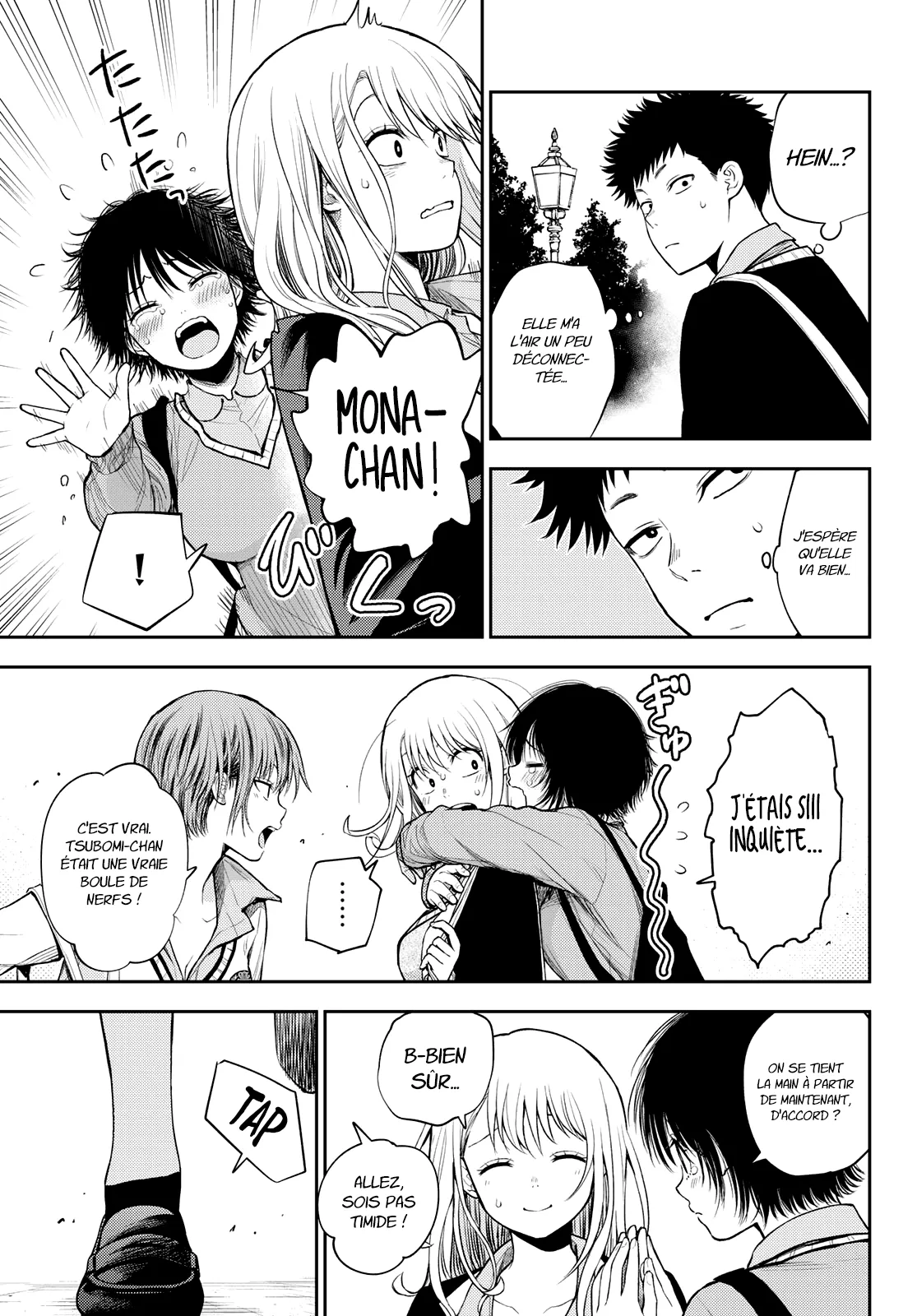 Mes Charmes Sont Inutiles Sur Kuroiwa Medaka ! - 42 - 67d3139ba8146.webp