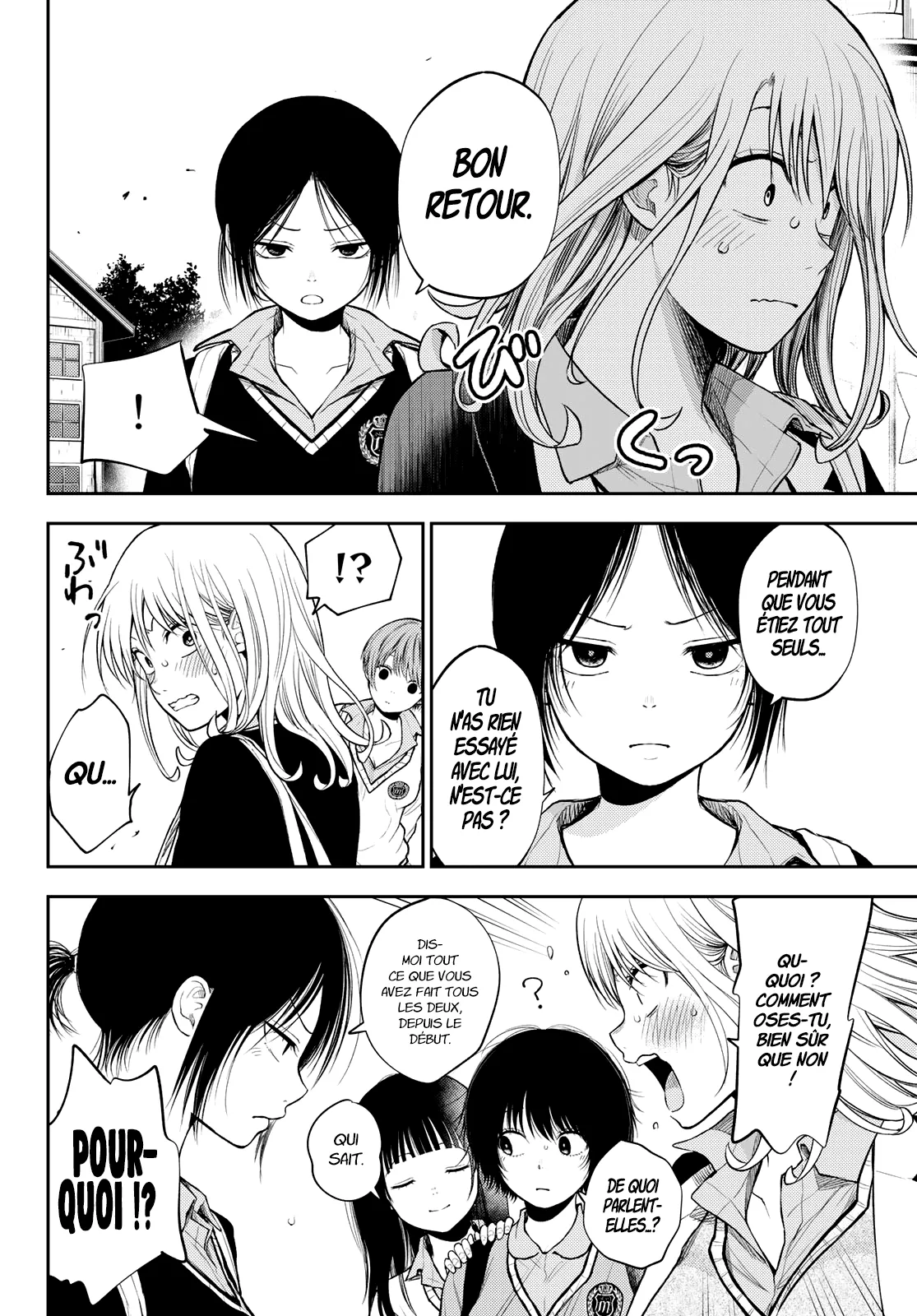Mes Charmes Sont Inutiles Sur Kuroiwa Medaka ! - 42 - 67d3139be8271.webp