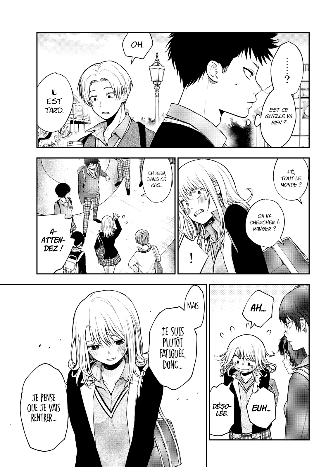 Mes Charmes Sont Inutiles Sur Kuroiwa Medaka ! - 42 - 67d3139c2d5a5.webp