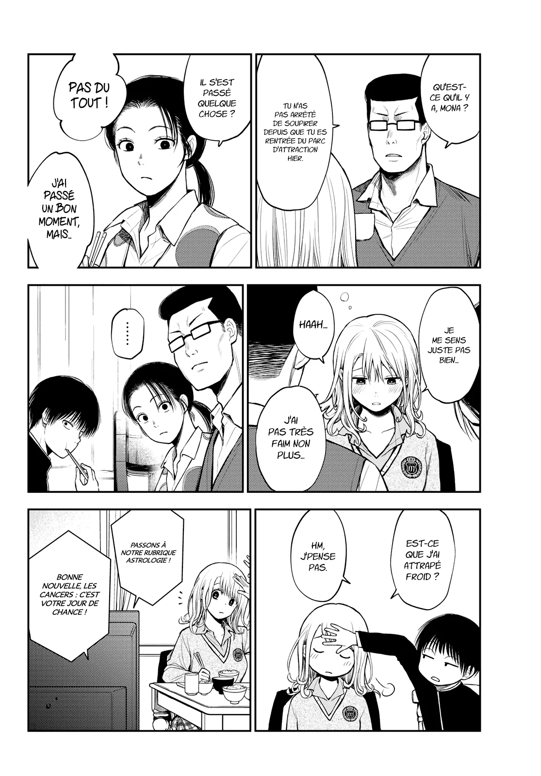 Mes Charmes Sont Inutiles Sur Kuroiwa Medaka ! - 43 - 67d3139f71b7e.webp