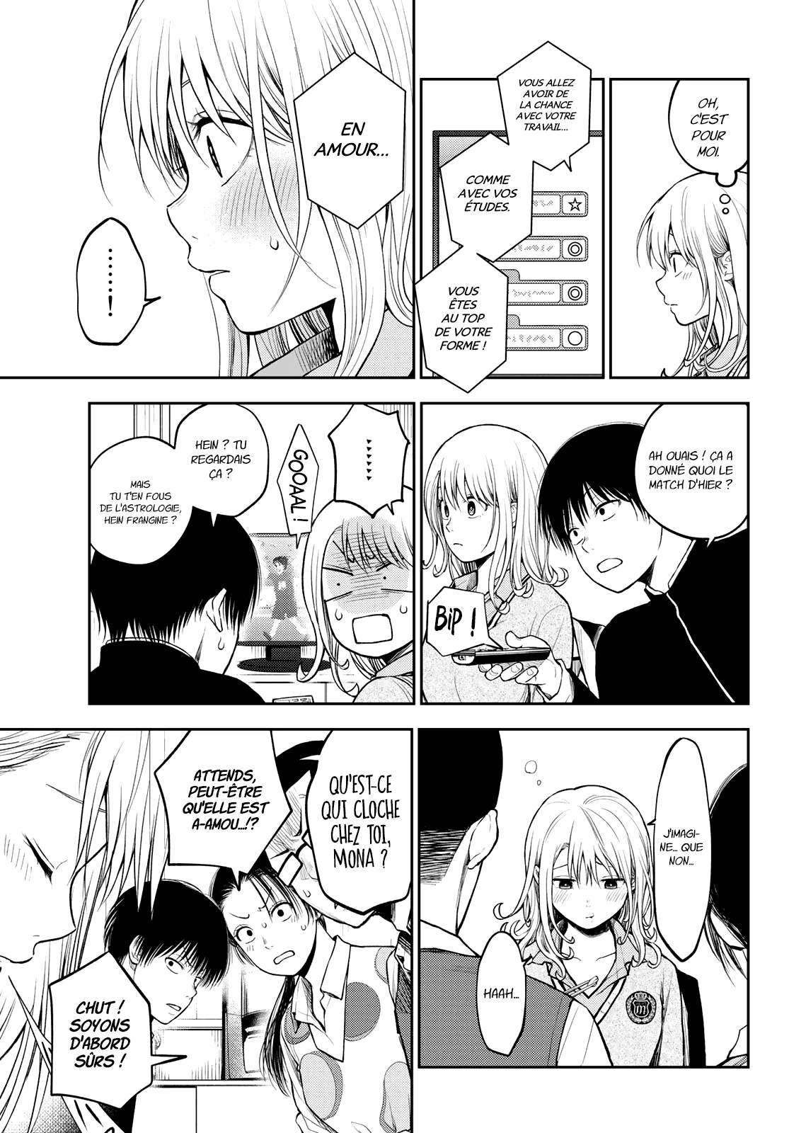 Mes Charmes Sont Inutiles Sur Kuroiwa Medaka ! - 43 - 67d3139faeb35.webp