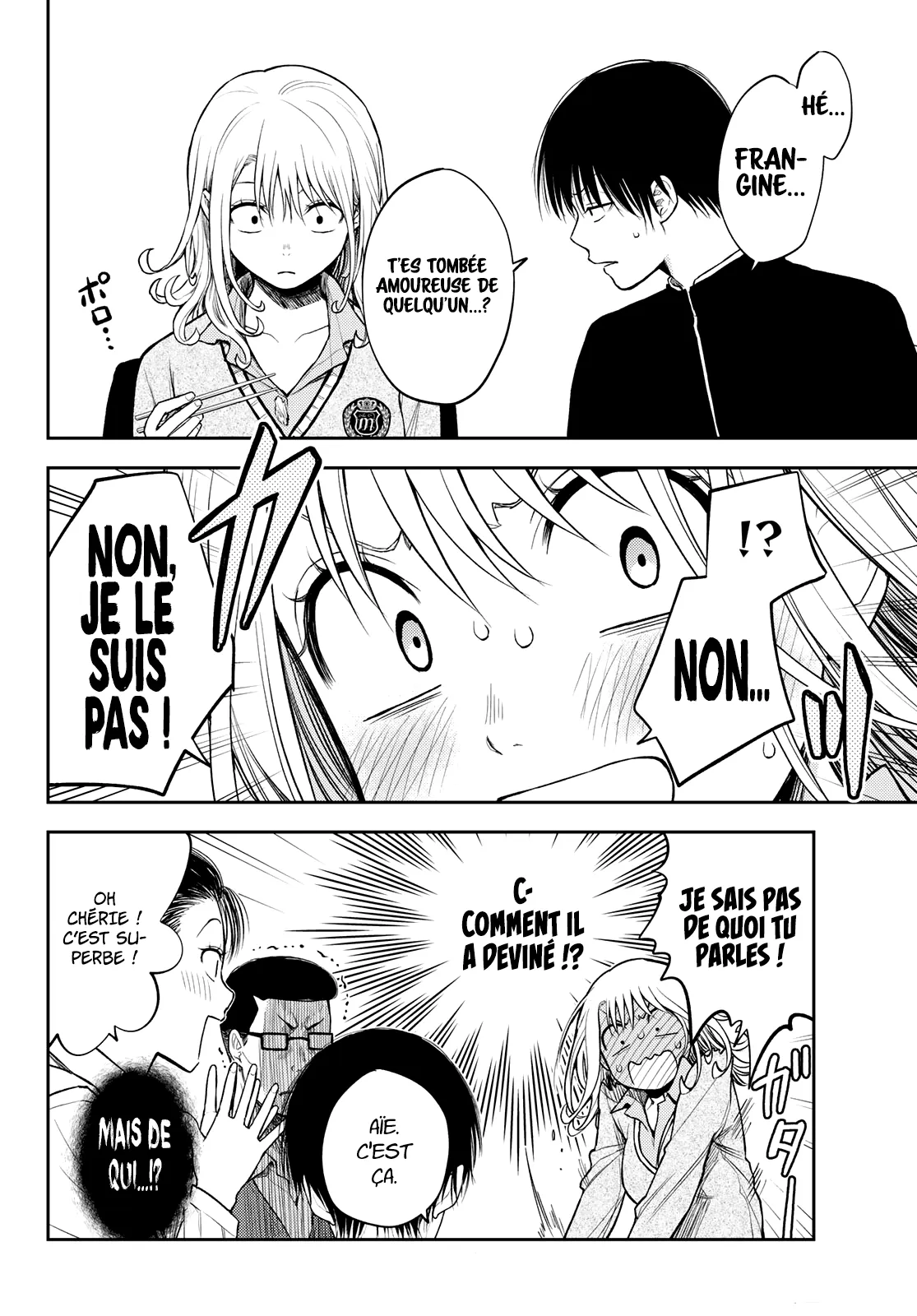 Mes Charmes Sont Inutiles Sur Kuroiwa Medaka ! - 43 - 67d3139fecc28.webp