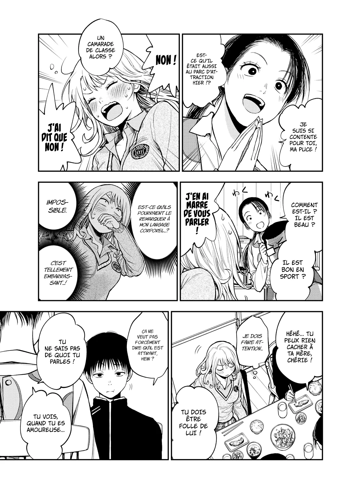 Mes Charmes Sont Inutiles Sur Kuroiwa Medaka ! - 43 - 67d313a033fb9.webp