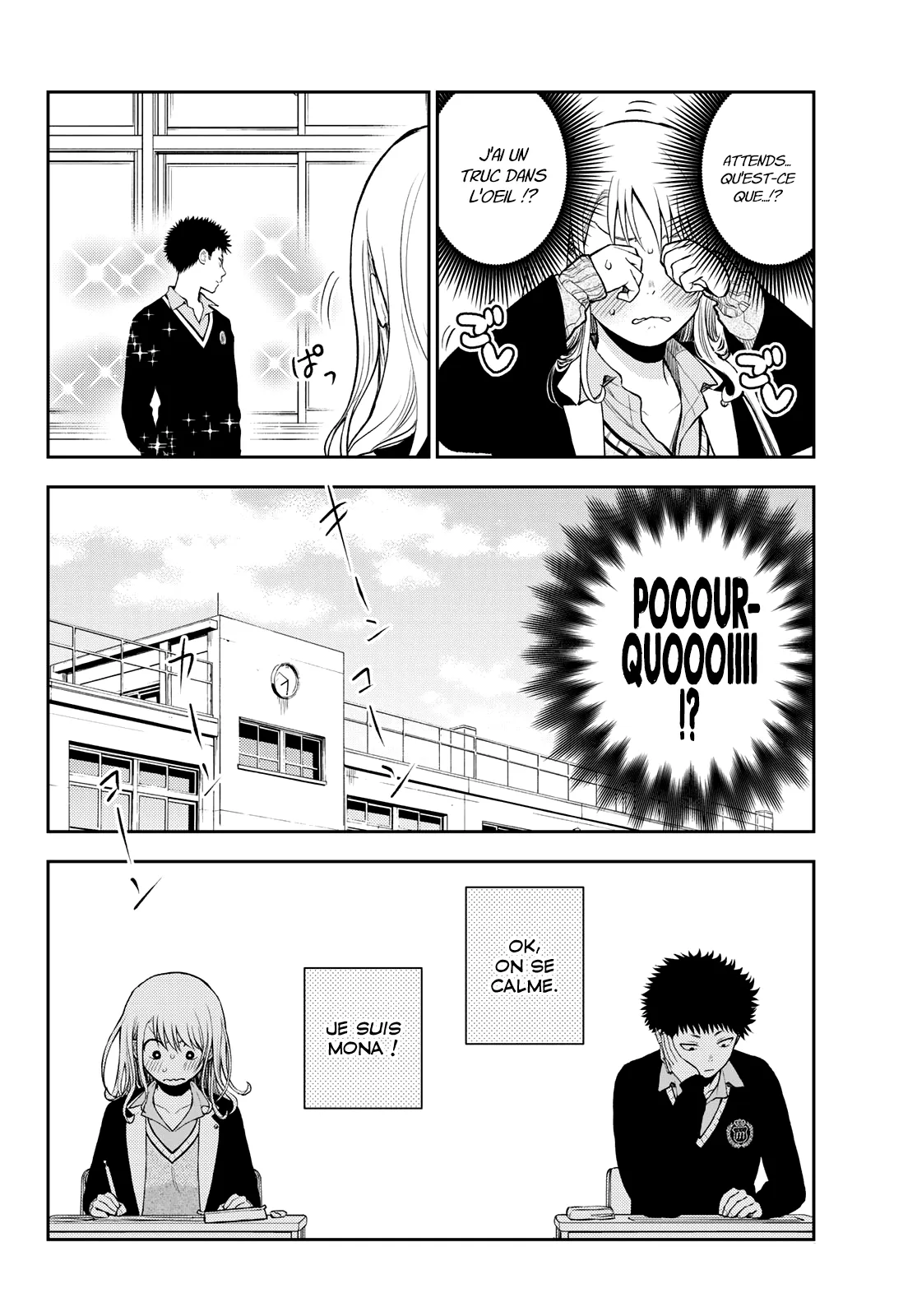 Mes Charmes Sont Inutiles Sur Kuroiwa Medaka ! - 43 - 67d313a0e88de.webp