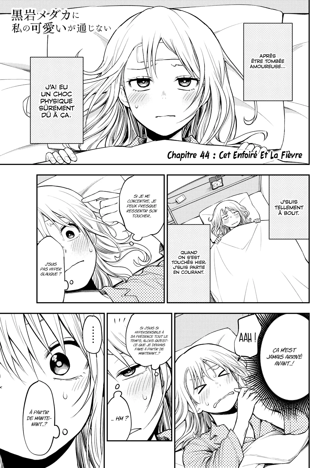 Mes Charmes Sont Inutiles Sur Kuroiwa Medaka ! - 44 - 67d313a2c622a.webp