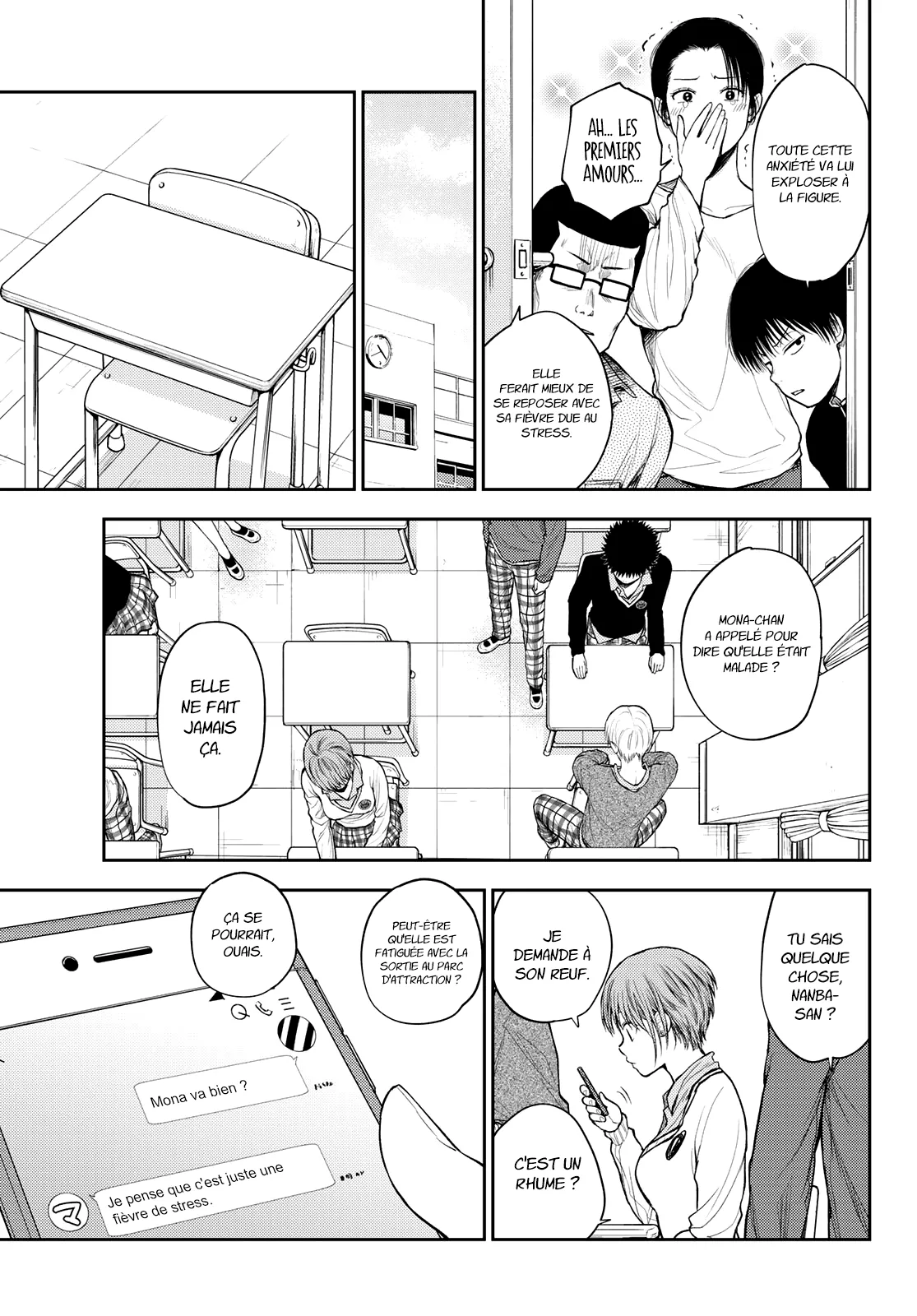 Mes Charmes Sont Inutiles Sur Kuroiwa Medaka ! - 44 - 67d313a34a321.webp