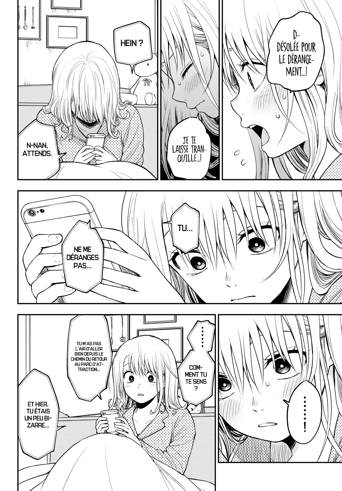 Mes Charmes Sont Inutiles Sur Kuroiwa Medaka ! - 44 - 67d313a4a33f3.webp
