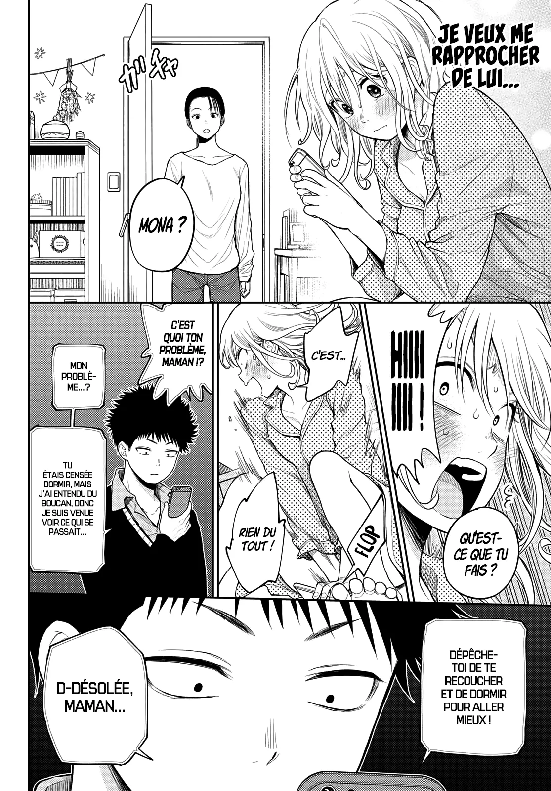 Mes Charmes Sont Inutiles Sur Kuroiwa Medaka ! - 44 - 67d313a5bb57a.webp