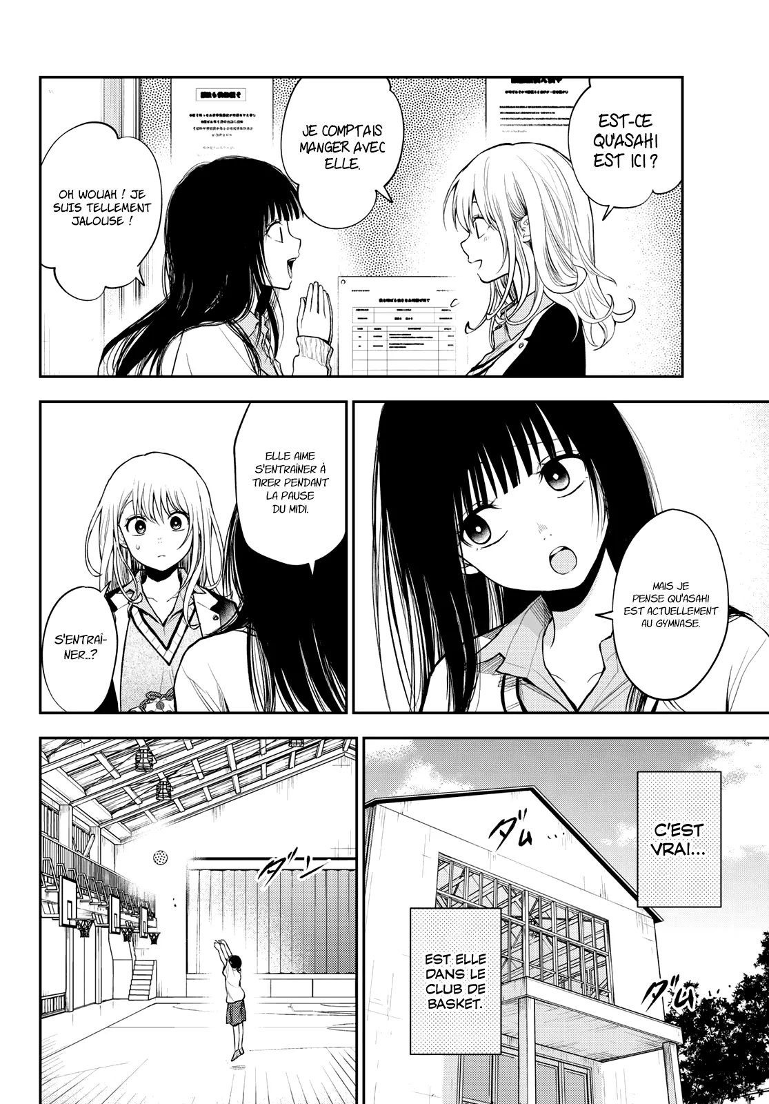 Mes Charmes Sont Inutiles Sur Kuroiwa Medaka ! - 45 - 67d313a7e9378.webp