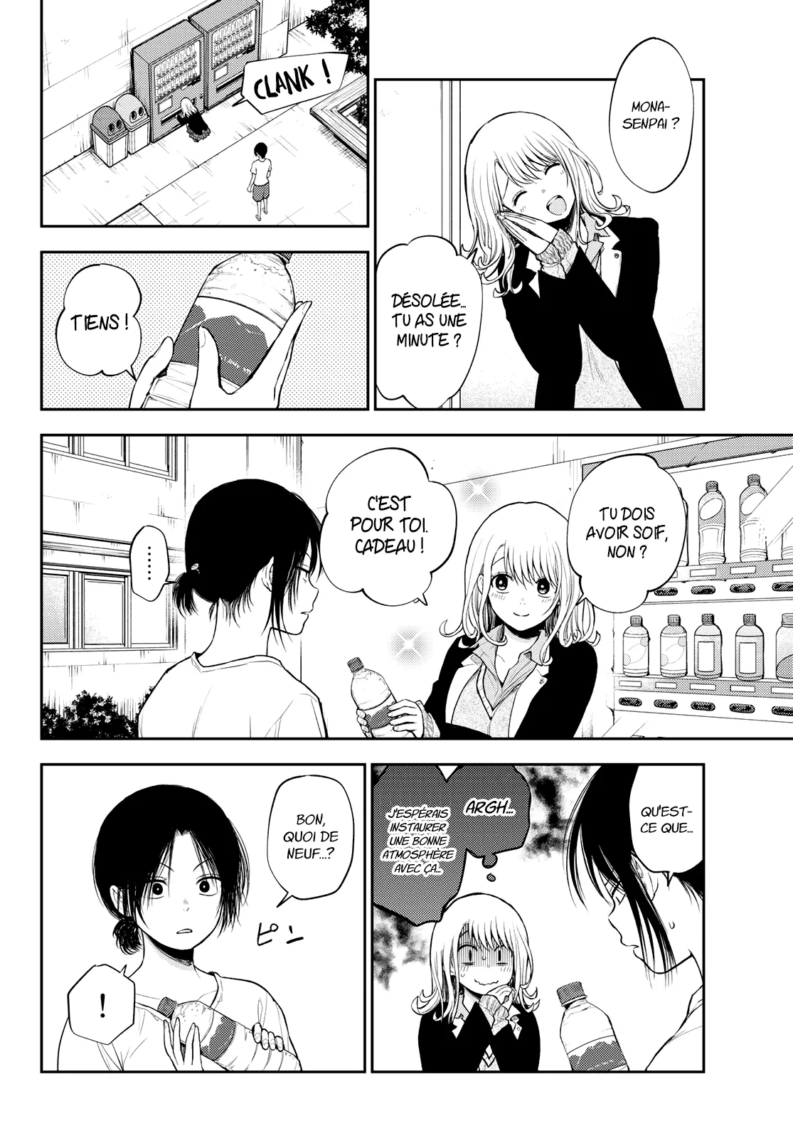 Mes Charmes Sont Inutiles Sur Kuroiwa Medaka ! - 45 - 67d313a86888e.webp
