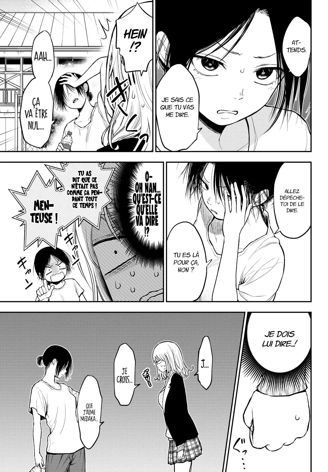 Mes Charmes Sont Inutiles Sur Kuroiwa Medaka ! - 45 - 67d313a8ab317.webp