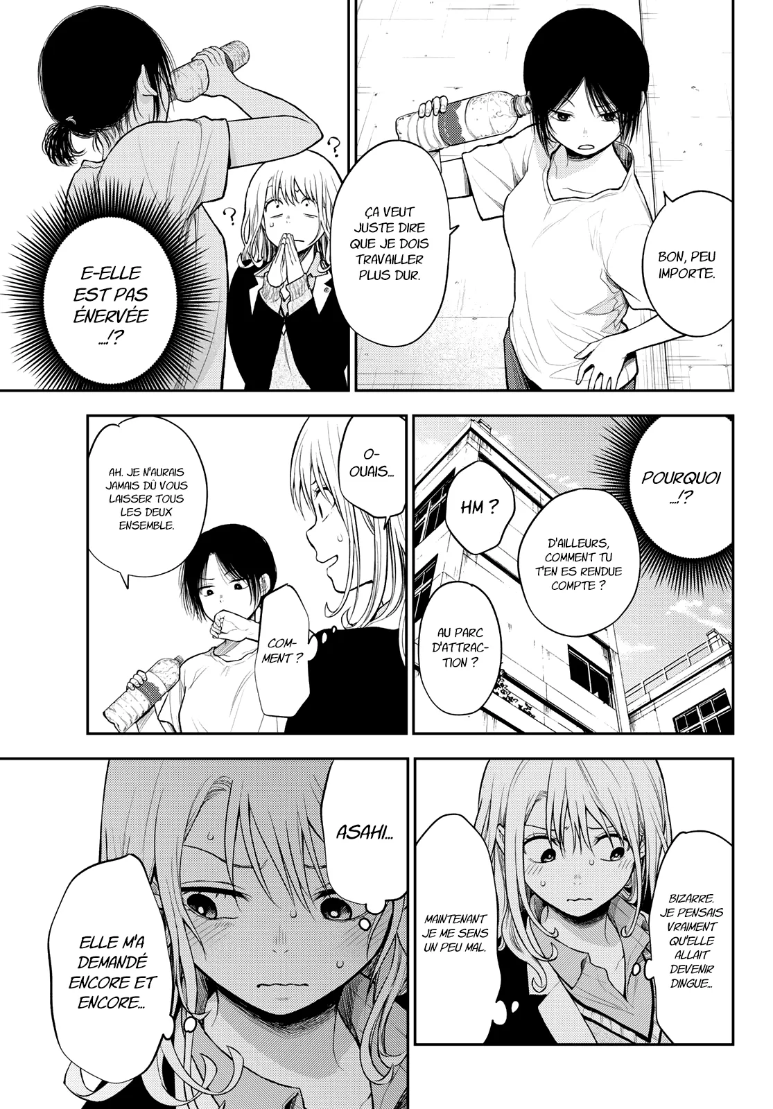 Mes Charmes Sont Inutiles Sur Kuroiwa Medaka ! - 45 - 67d313a92a028.webp