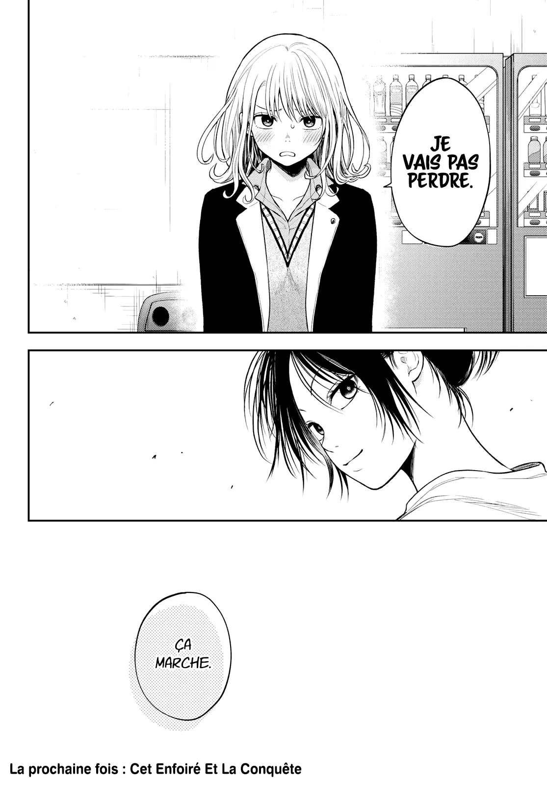 Mes Charmes Sont Inutiles Sur Kuroiwa Medaka ! - 45 - 67d313aa708e7.webp