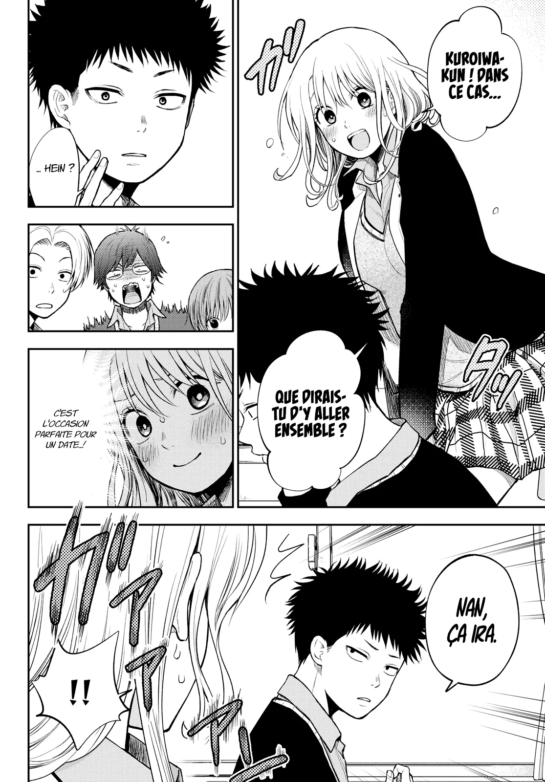 Mes Charmes Sont Inutiles Sur Kuroiwa Medaka ! - 46 - 67d313abdf382.webp
