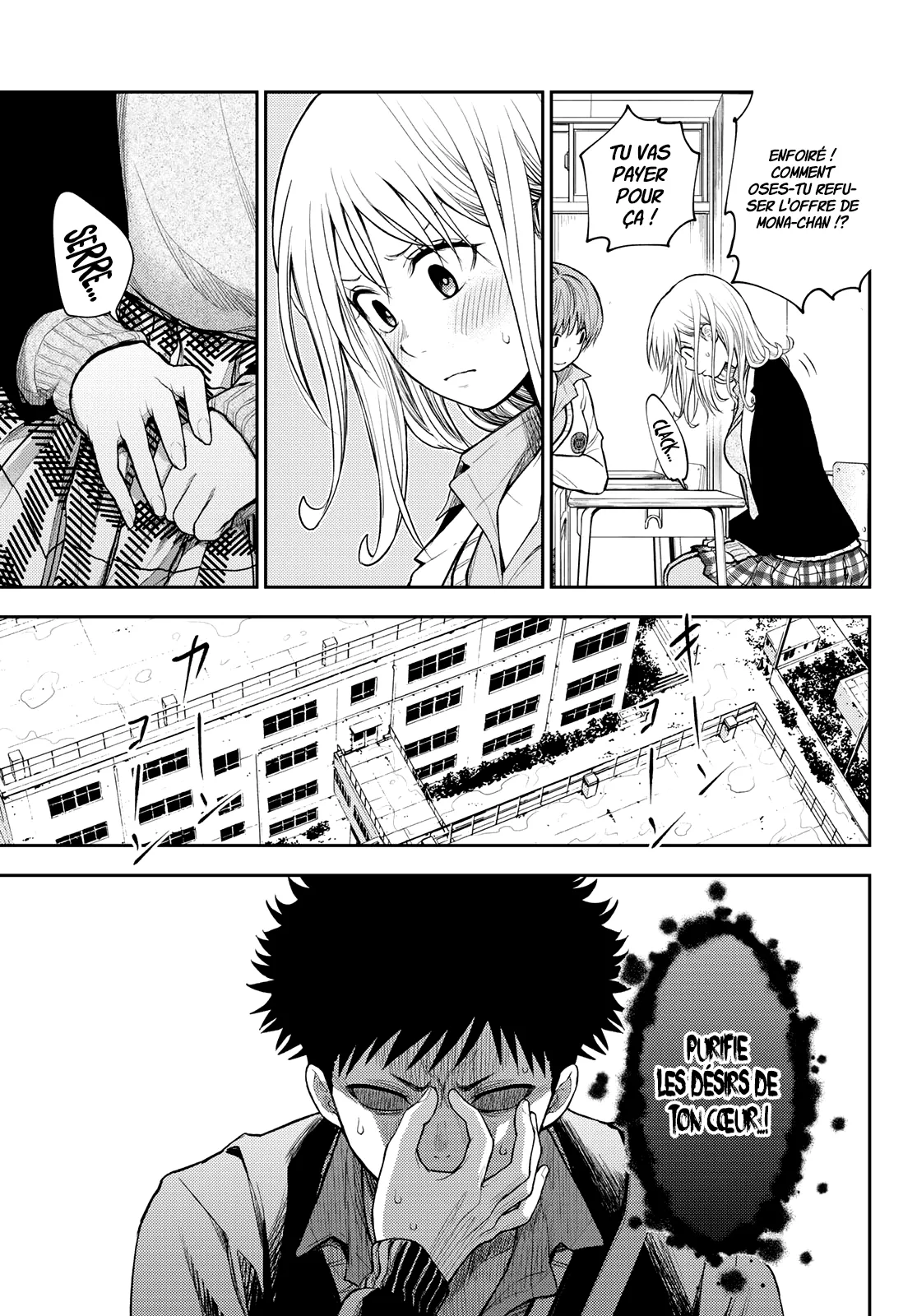 Mes Charmes Sont Inutiles Sur Kuroiwa Medaka ! - 46 - 67d313ac2d705.webp