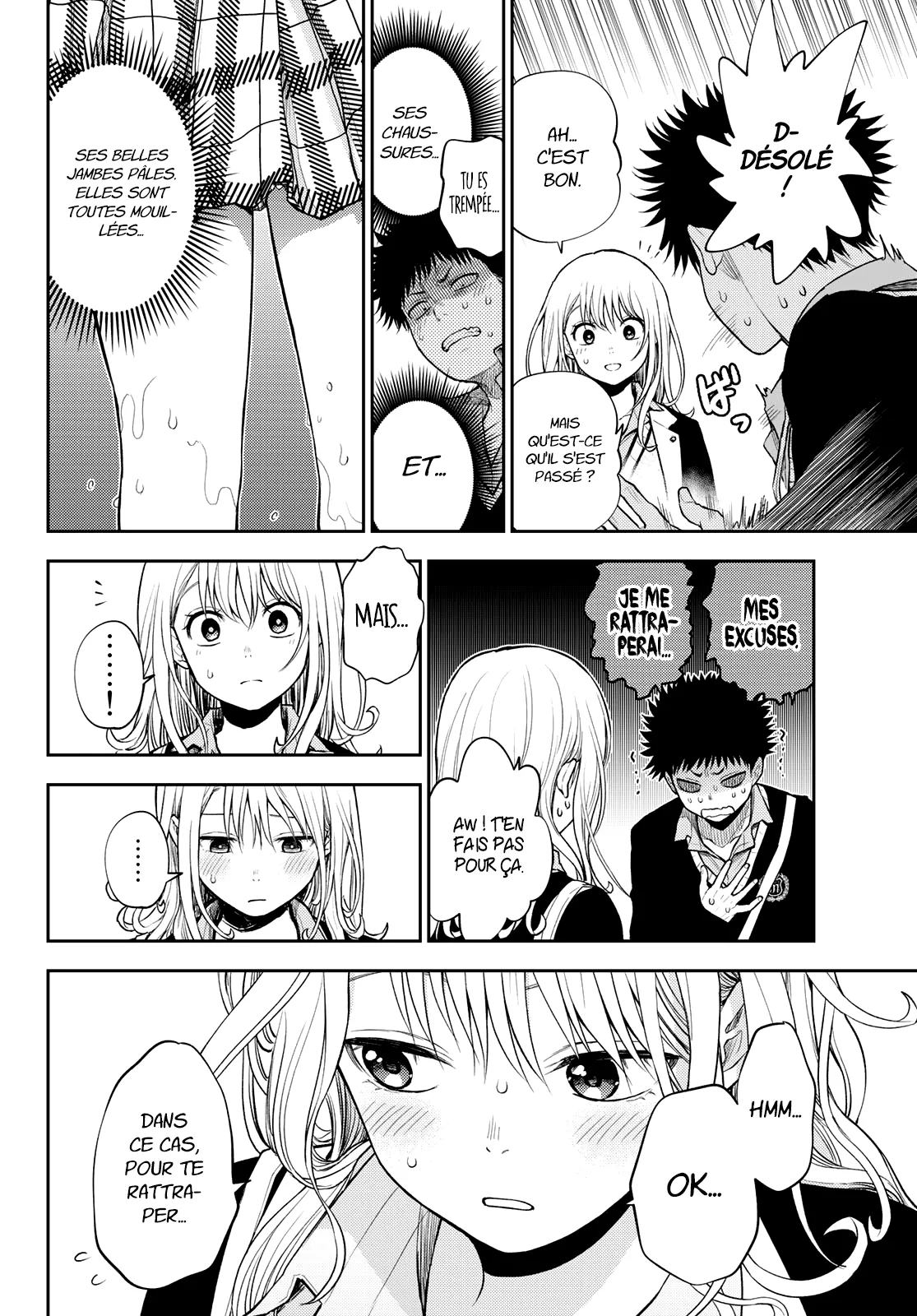 Mes Charmes Sont Inutiles Sur Kuroiwa Medaka ! - 46 - 67d313ae0dd3a.webp