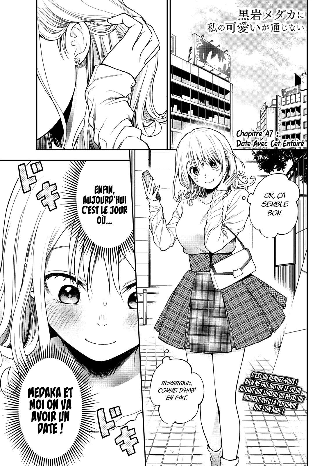 Mes Charmes Sont Inutiles Sur Kuroiwa Medaka ! - 47 - 67d313af5b394.webp