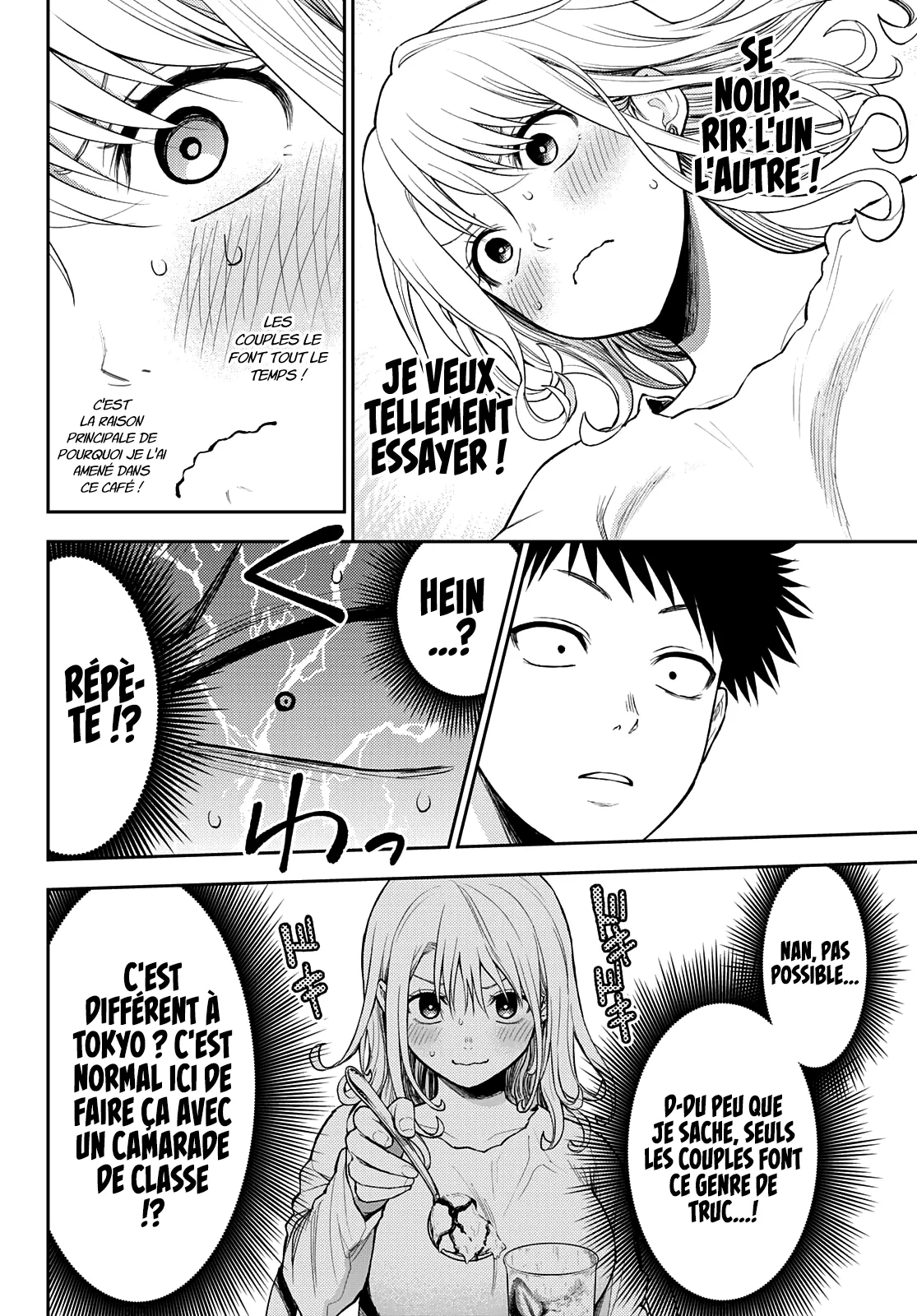 Mes Charmes Sont Inutiles Sur Kuroiwa Medaka ! - 47 - 67d313b14ba42.webp
