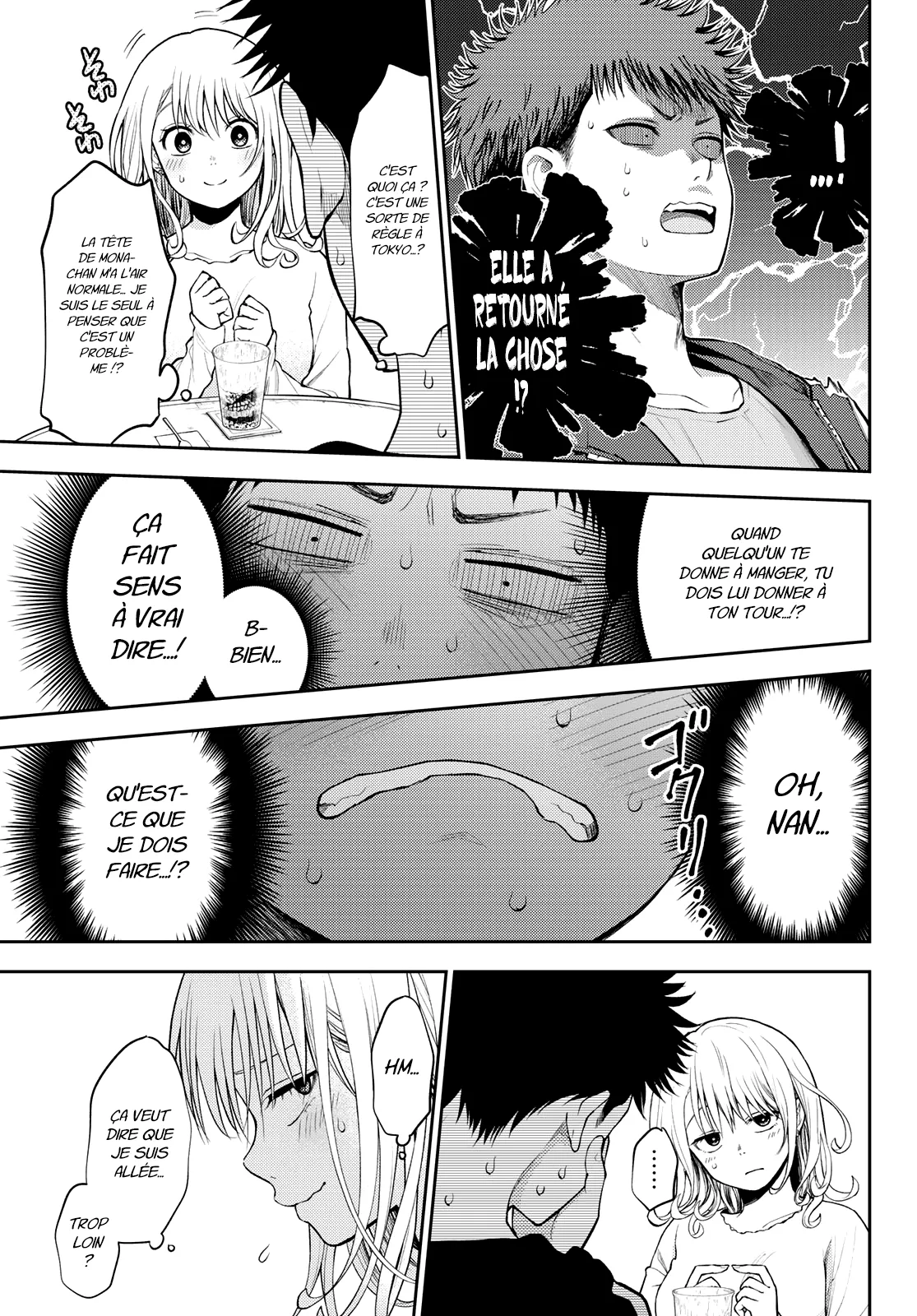 Mes Charmes Sont Inutiles Sur Kuroiwa Medaka ! - 47 - 67d313b2218d9.webp