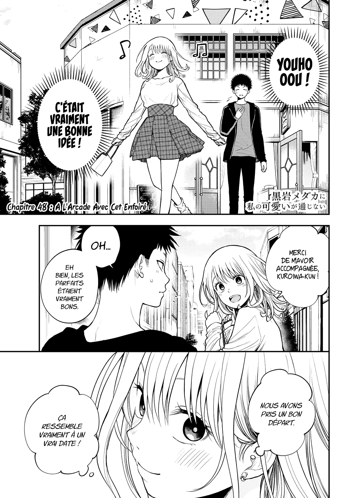 Mes Charmes Sont Inutiles Sur Kuroiwa Medaka ! - 48 - 67d313b3b537b.webp