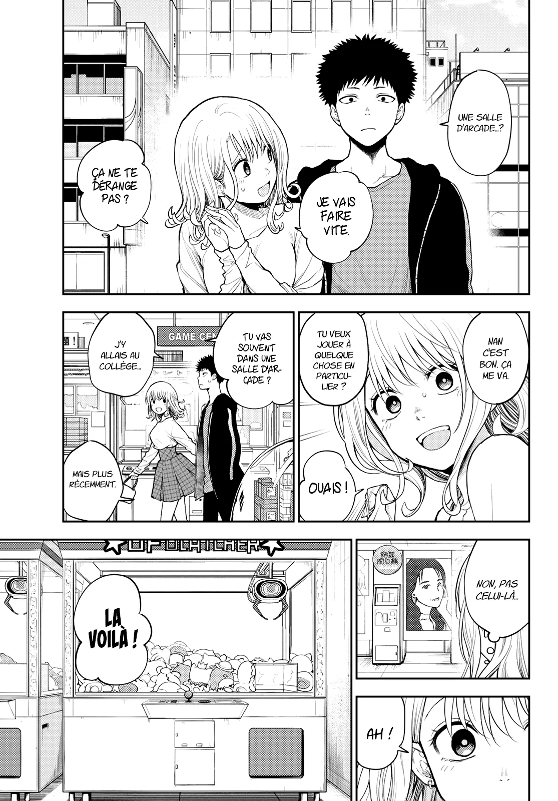 Mes Charmes Sont Inutiles Sur Kuroiwa Medaka ! - 48 - 67d313b44c12d.webp