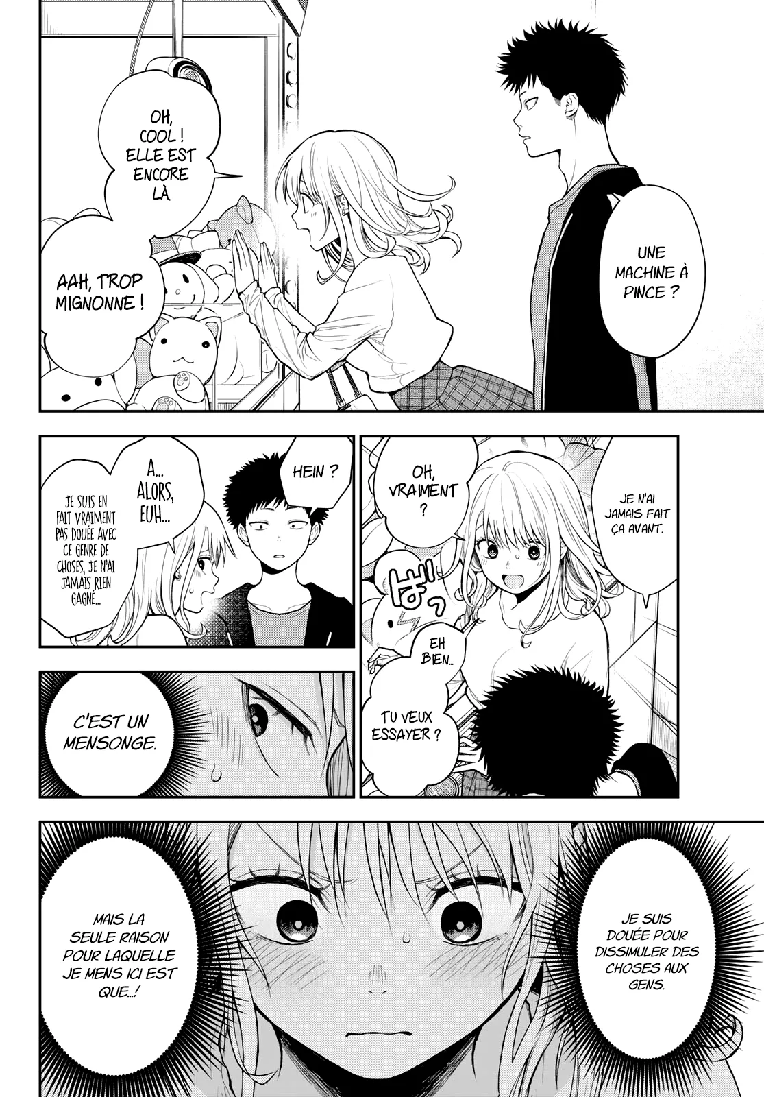 Mes Charmes Sont Inutiles Sur Kuroiwa Medaka ! - 48 - 67d313b48cad6.webp