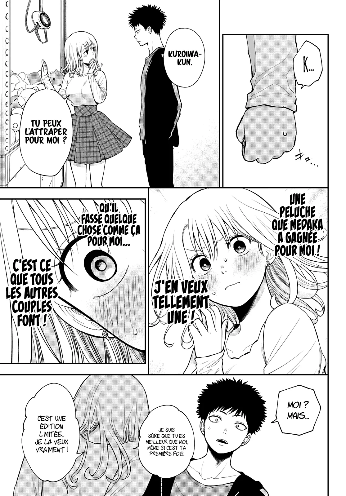 Mes Charmes Sont Inutiles Sur Kuroiwa Medaka ! - 48 - 67d313b4cd3a6.webp