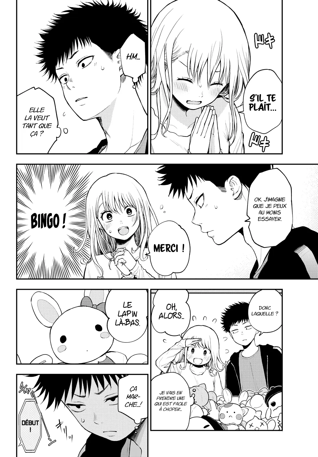 Mes Charmes Sont Inutiles Sur Kuroiwa Medaka ! - 48 - 67d313b5183ff.webp